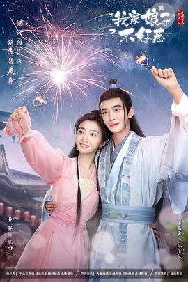 凤岗seo推广优化师招聘